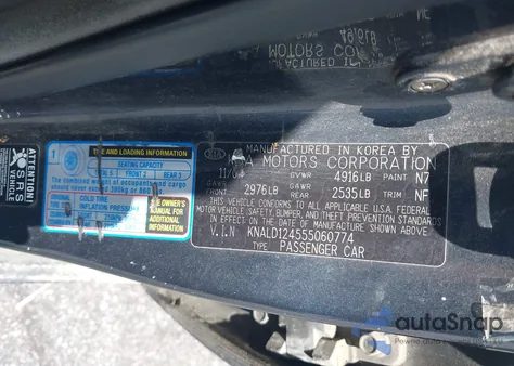 2005 Kia Amanti из США, поврежденный, VIN KNALD124555060774